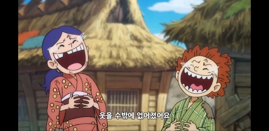원피스) 저희는 기분과 상관없이 웃는 병이 있어요 - 이미지 39