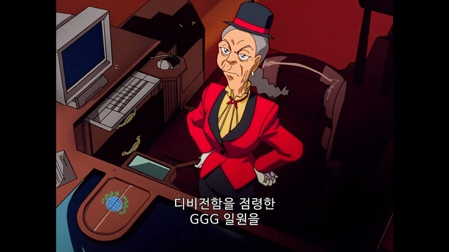 가오가이가]너희는 우리 파티에서 추방이다 - 이미지 9