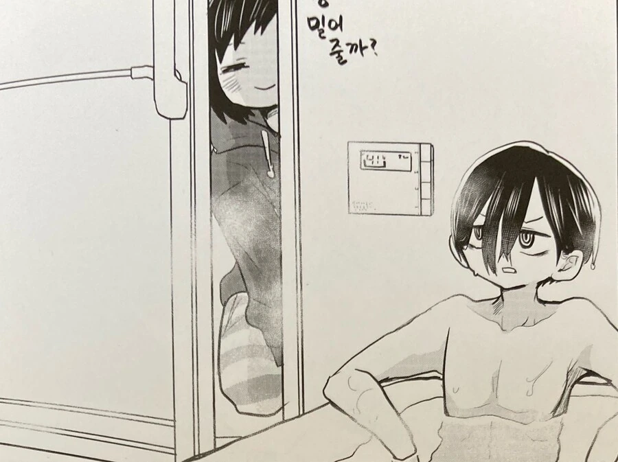 누나가 빡친 이유.jpg - 이미지 4