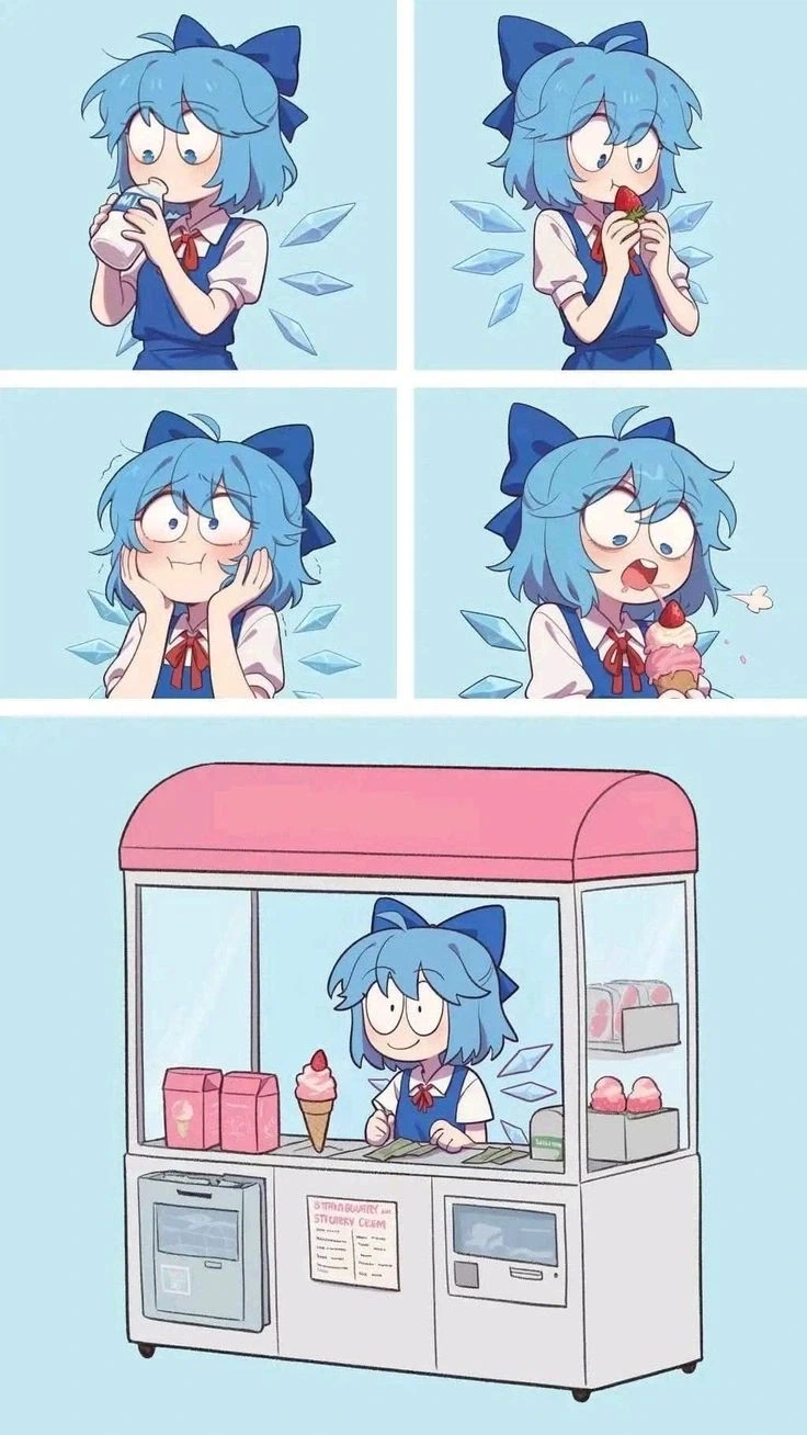 동방)치르노의 아이스크림 가게.manhwa
