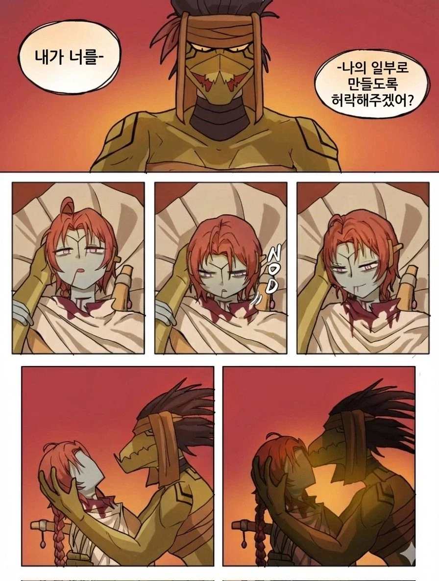 식인 순애하는 워해머 40K 만화.jpg - 이미지 12