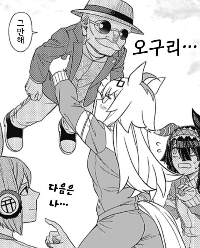 [말딸] 음식 취향이 위험할거 같은 이름의 말딸 - 이미지 13
