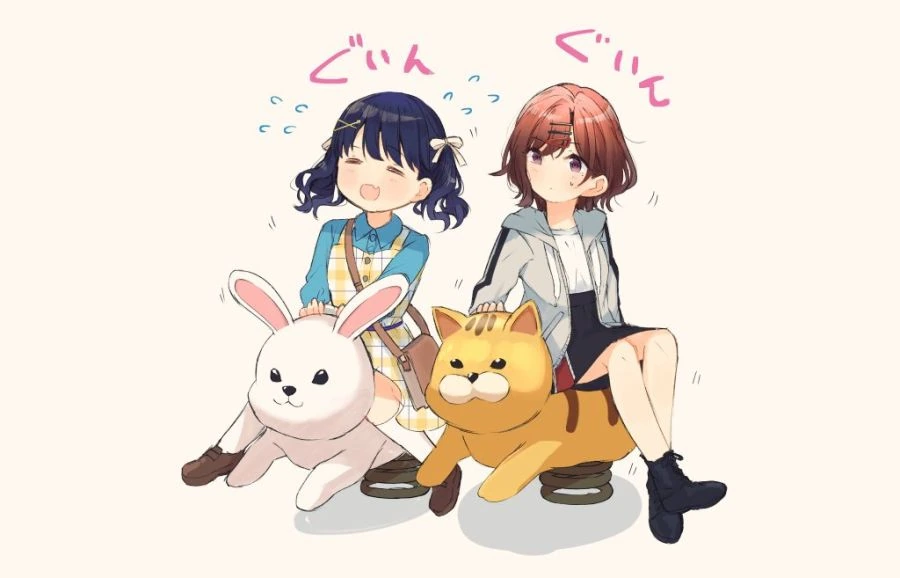 @)당신은 마도카를 자극했습니다 Manhwa - 이미지 2