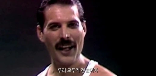 벌거벗은 임금님 만화 - 이미지 2