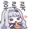 [@] 왠 여자가 자꾸 가게 앞에 서있다... - 이미지 2