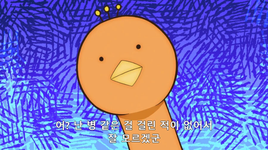 모녀사정) 피닉스 너무좋앜ㅋㅋㅋㅋㅋㅋㅋㅋㅋㅋㅋ - 이미지 3