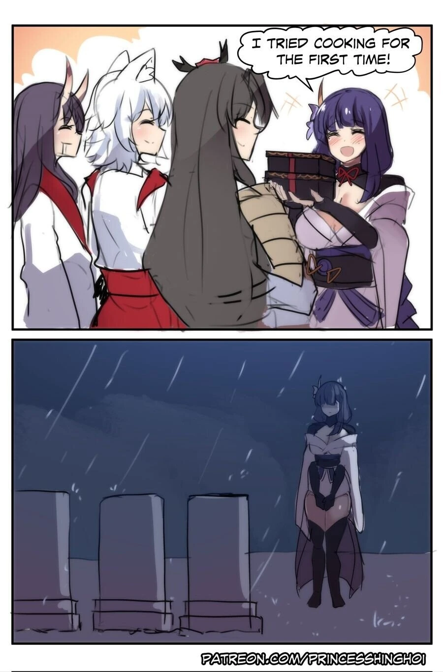 [원신] 처음으로 요리를 만든 라이덴.manhwa