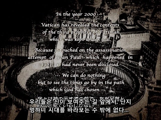 결말이 X같았던 애니 엔딩 - 이미지 12