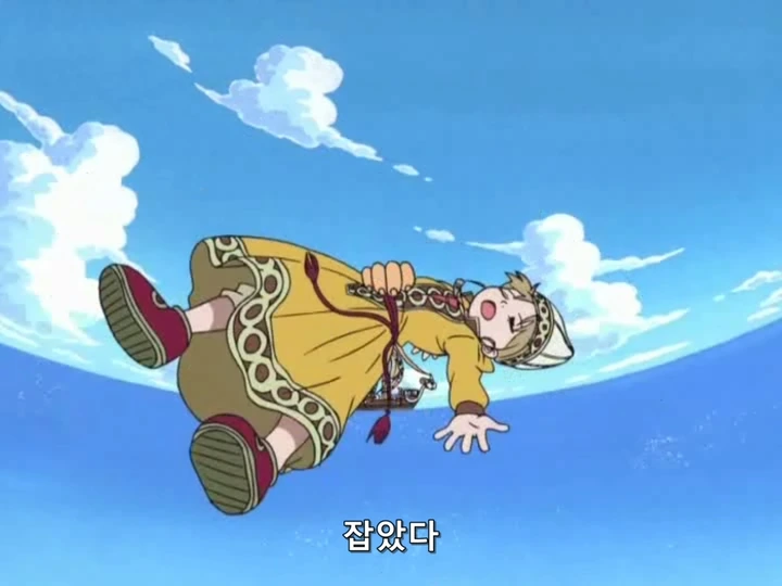 항상 루피 때문에 고생하는 조로 - 이미지 3