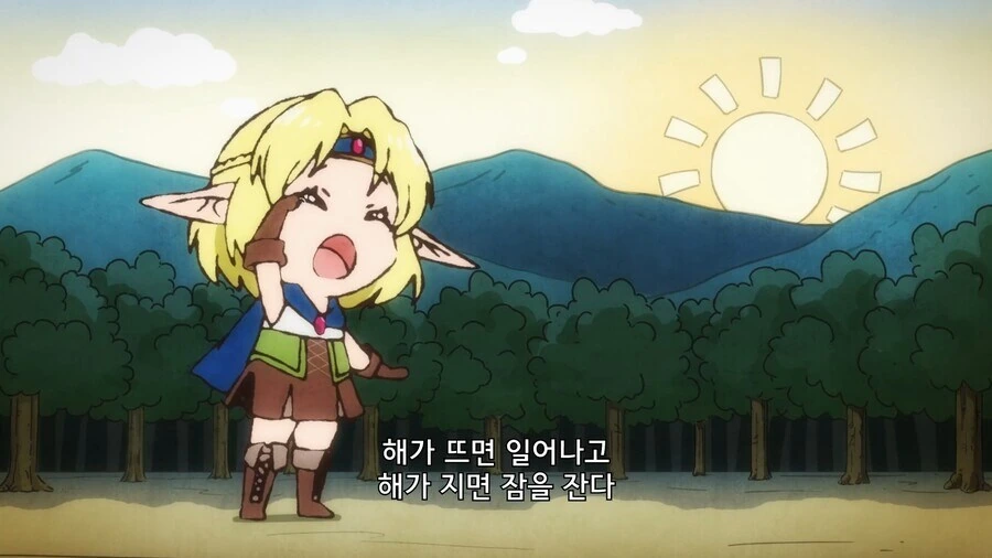 엘프가 고기를 먹는다고? - 이미지 9