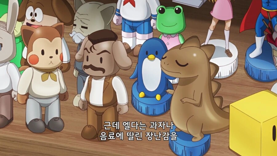 오타쿠엘프]일본 최초의 오마케