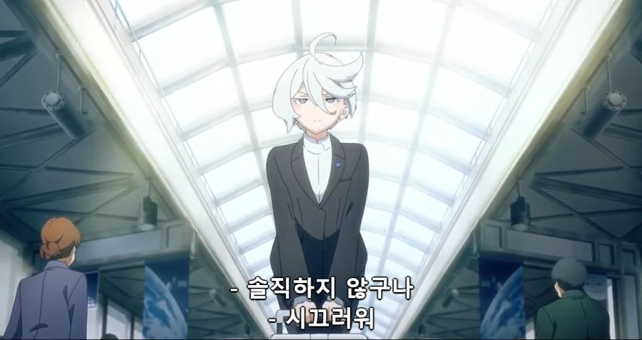 [수성의마녀]솔직하지 못한 미오리네