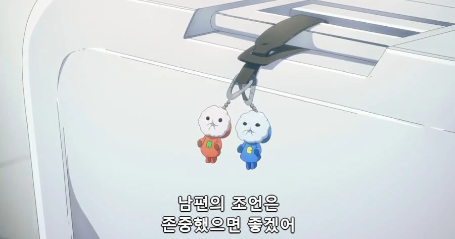 [수성의마녀]솔직하지 못한 미오리네 - 이미지 2