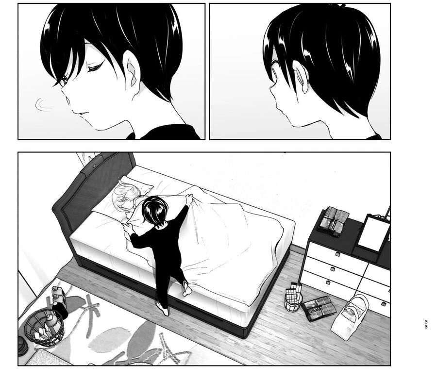 누나의 전화를 받고, 한달음에 달려가는 남동생.manga - 이미지 31