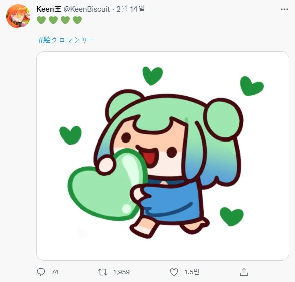 버튜버) 해외 짤공장장의 루시아 마지막 그림.manga - 이미지 2