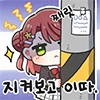 럽라) 아유무 돌았냐고 ㅋㅋㅋㅋㅋㅋㅋㅋㅋㅋㅋㅋㅋㅋㅋㅋㅋㅋㅋ - 이미지 2