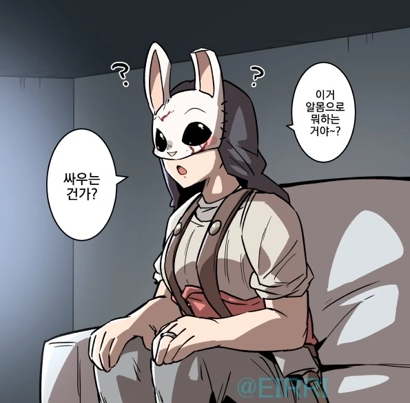 데바데) 살인마들이랑 ㅇㄷ보기 - 이미지 4