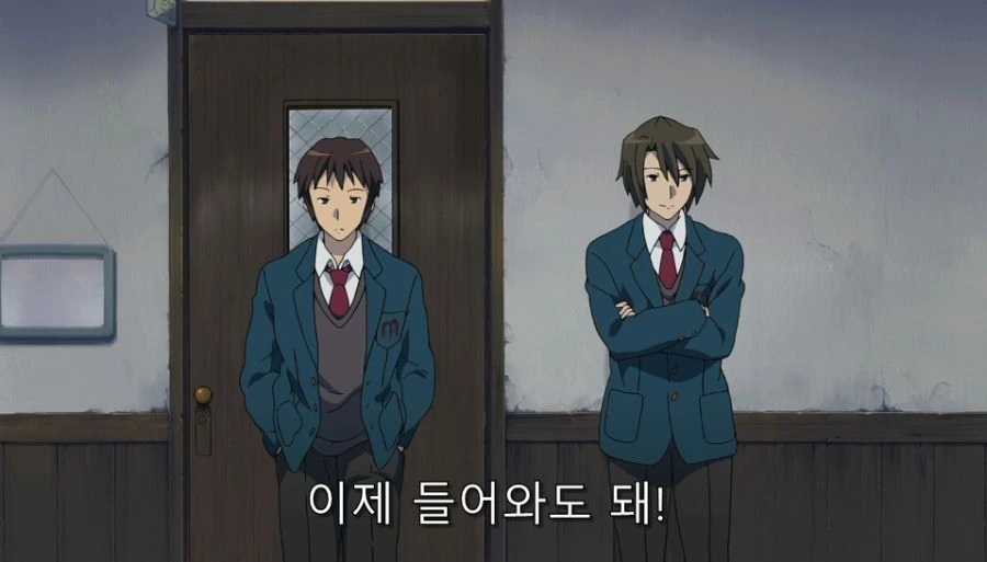 스즈미야) 쿈 엿보지 마!!