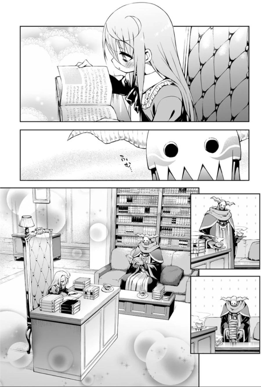 네거티브용사와 마왕군간부.manga-8,9 - 이미지 8
