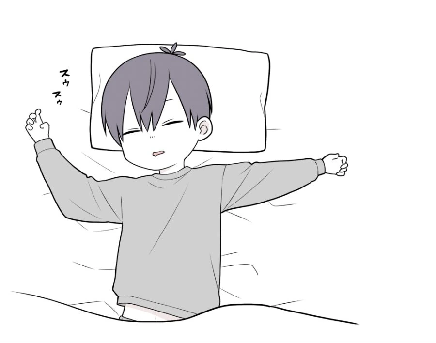 키작은 남자와 키큰 처자.Manga