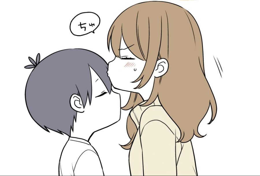 키작은 남자와 키큰 처자.Manga - 이미지 16