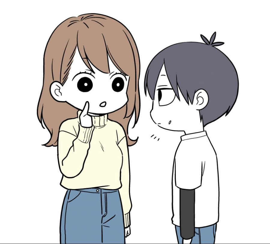 키작은 남자와 키큰 처자.Manga - 이미지 18