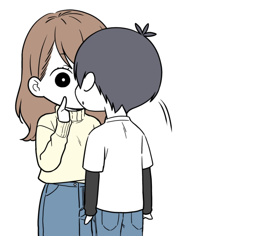 키작은 남자와 키큰 처자.Manga - 이미지 19