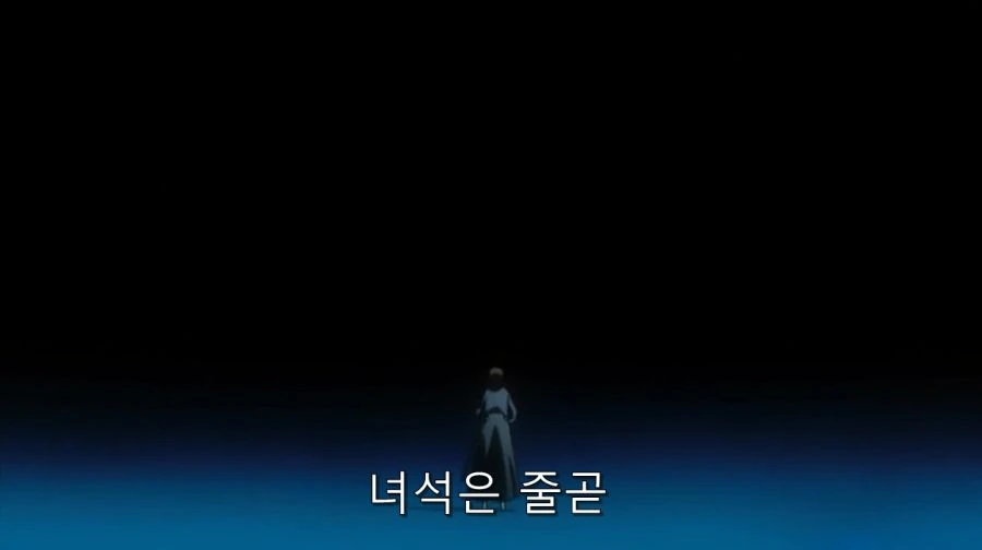 블리치) 아이젠 심정 헤아리는 이치고 - 이미지 26