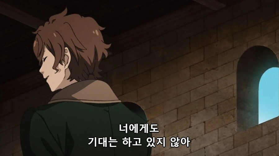 무직전생) 뭐 이딴 곳에 처넣고 난리야!? - 이미지 3