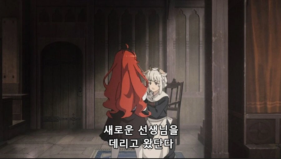 무직전생) 뭐 이딴 곳에 처넣고 난리야!? - 이미지 7