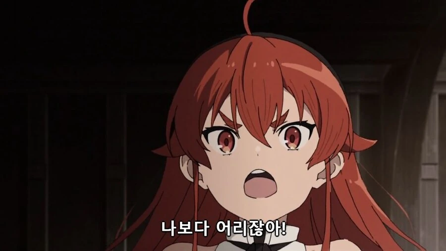 무직전생) 뭐 이딴 곳에 처넣고 난리야!? - 이미지 10