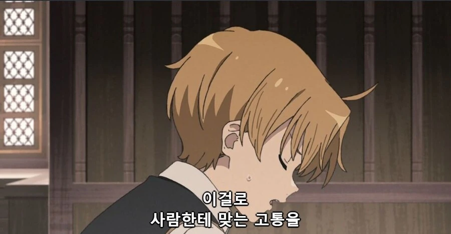 무직전생) 뭐 이딴 곳에 처넣고 난리야!? - 이미지 19