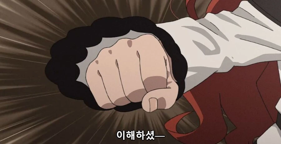 무직전생) 뭐 이딴 곳에 처넣고 난리야!? - 이미지 20