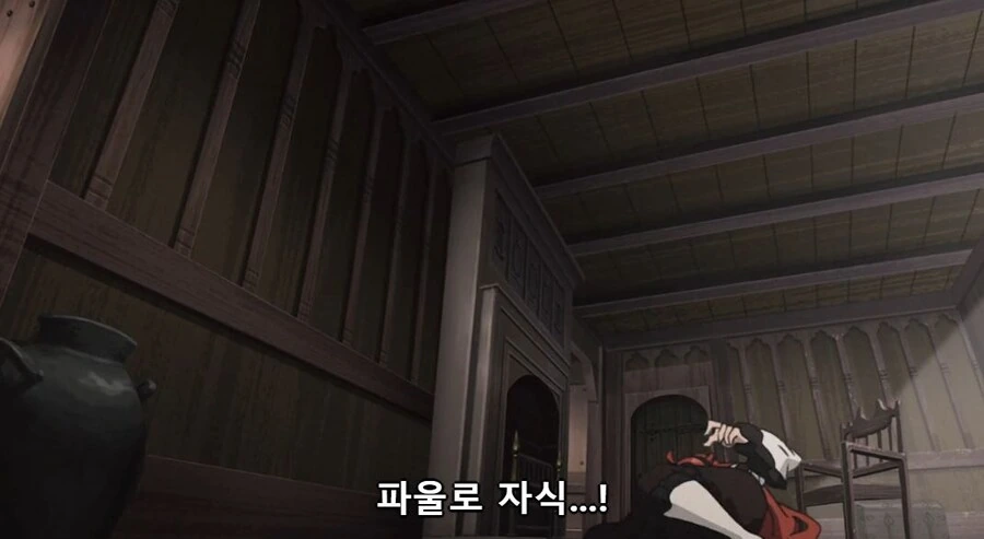 무직전생) 뭐 이딴 곳에 처넣고 난리야!? - 이미지 32
