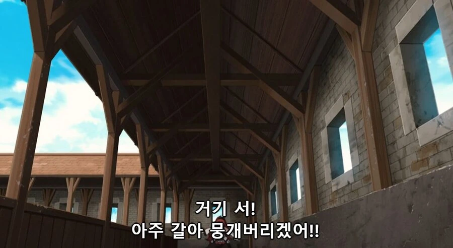 무직전생) 뭐 이딴 곳에 처넣고 난리야!? - 이미지 34