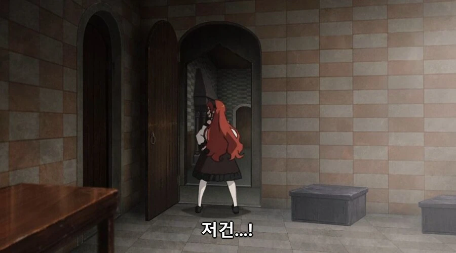 무직전생) 뭐 이딴 곳에 처넣고 난리야!? - 이미지 37