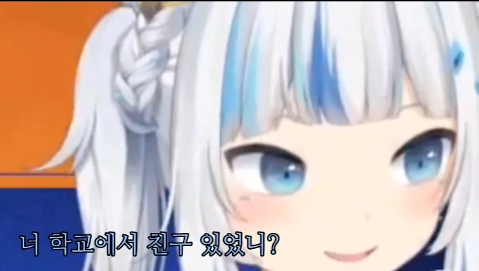 버튜버) 크로니에게 나쁜말 하는 구라쟝.manga - 이미지 7