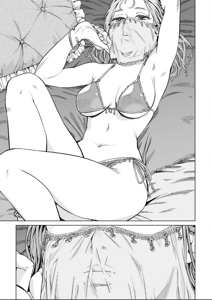 농담이 아니라 진짜 현실이 될 가능성이 엄청 커진 만화 - 이미지 3