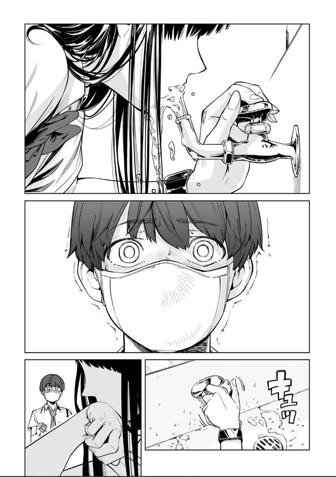 농담이 아니라 진짜 현실이 될 가능성이 엄청 커진 만화 - 이미지 9