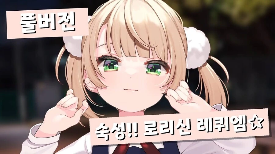 원피스) 픽시브 뒤지다가 찾은 원피스 ㄹㄹ신