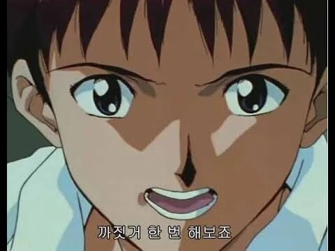 전생 했더니 겐도가 되었습니다.manhwa - 이미지 5