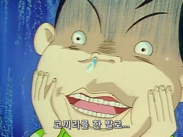괴짜가족 캐릭터 사쿠라 - 이미지 4