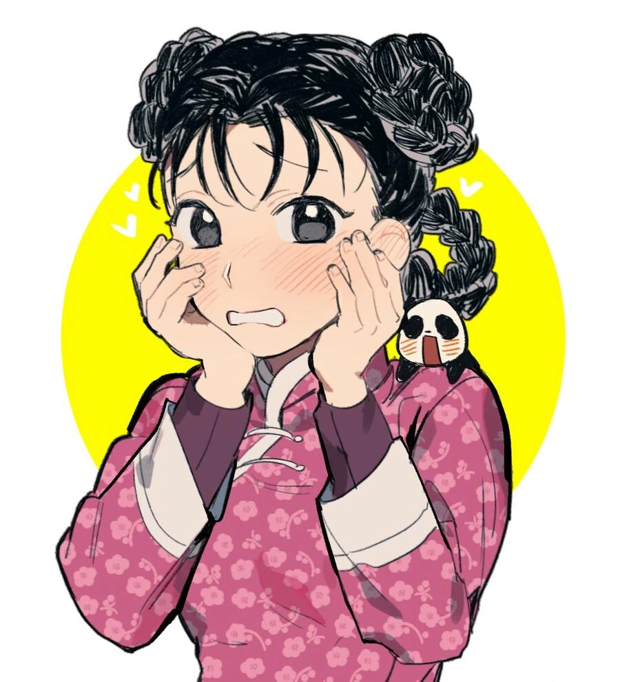 강철) 형보다 처가집 빽이 쌤