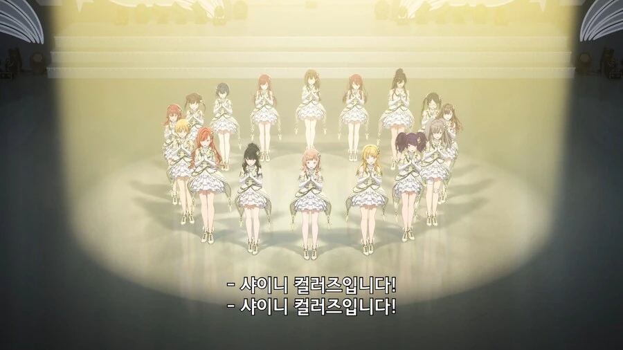 @]그래도 신곡의 무대는 다 보여주겠지 - 이미지 2