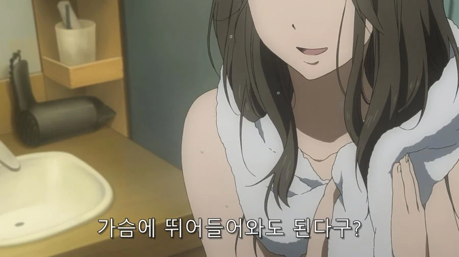 빙과) 친누나가 여행에서 다녀오고 동생을 집 밖으로 보낸 방법 - 이미지 10