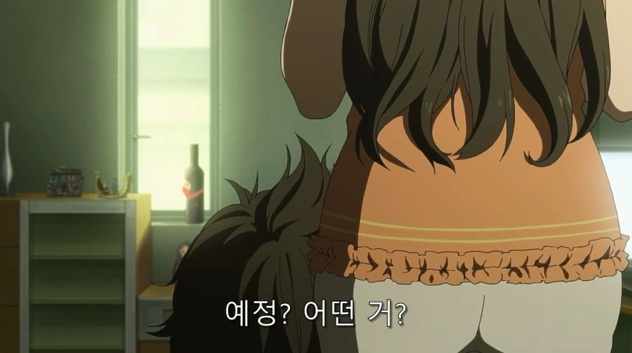 빙과) 친누나가 여행에서 다녀오고 동생을 집 밖으로 보낸 방법 - 이미지 21