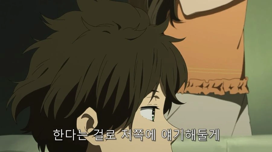 빙과) 친누나가 여행에서 다녀오고 동생을 집 밖으로 보낸 방법 - 이미지 29