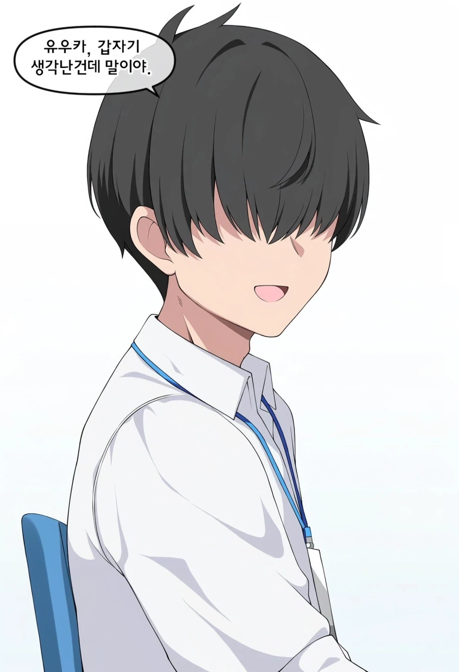 ㅆㄷ) 키보토스를 떠나면 어떨지 물어보는 manhwa