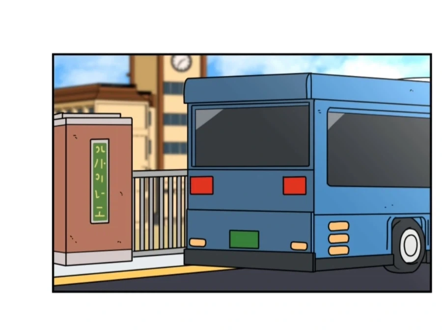 고딩 2명이 꽁냥대는 만화.manhwa - 이미지 9