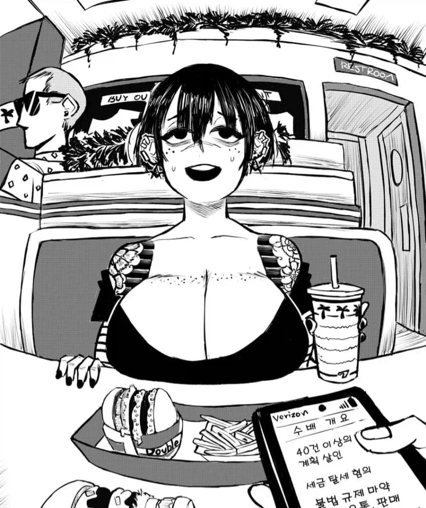 멘헤라 음침 톰보이와 데이트하기.......manhwa - 이미지 2